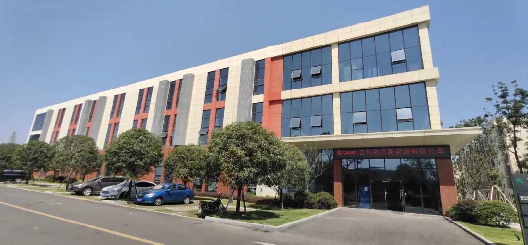 “成都東部新區造”在世園會揚帆起航 山水之間，新質生產力拔節生長