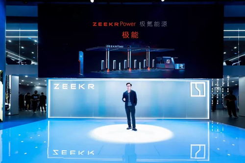 解決續航焦慮，我們是認真的——成都的綠色出行革命